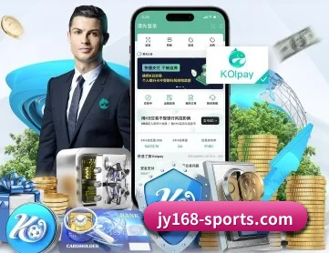 九游体育APP下载 APP